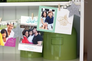 minted eid card