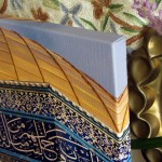 .75 inch Mirror Wrap