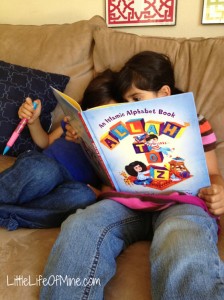 allah to z islamic children's book