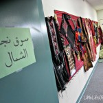 arabic day display