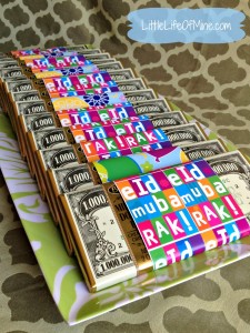 eid chocolate bars