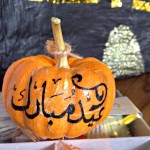 eid mubarak pumpkin