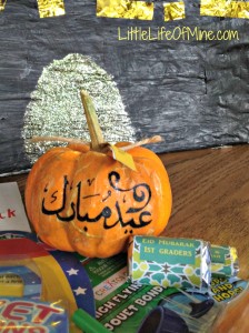 up a notch custom candy wrappers