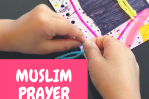 Muslim Prayer Mat Craft
