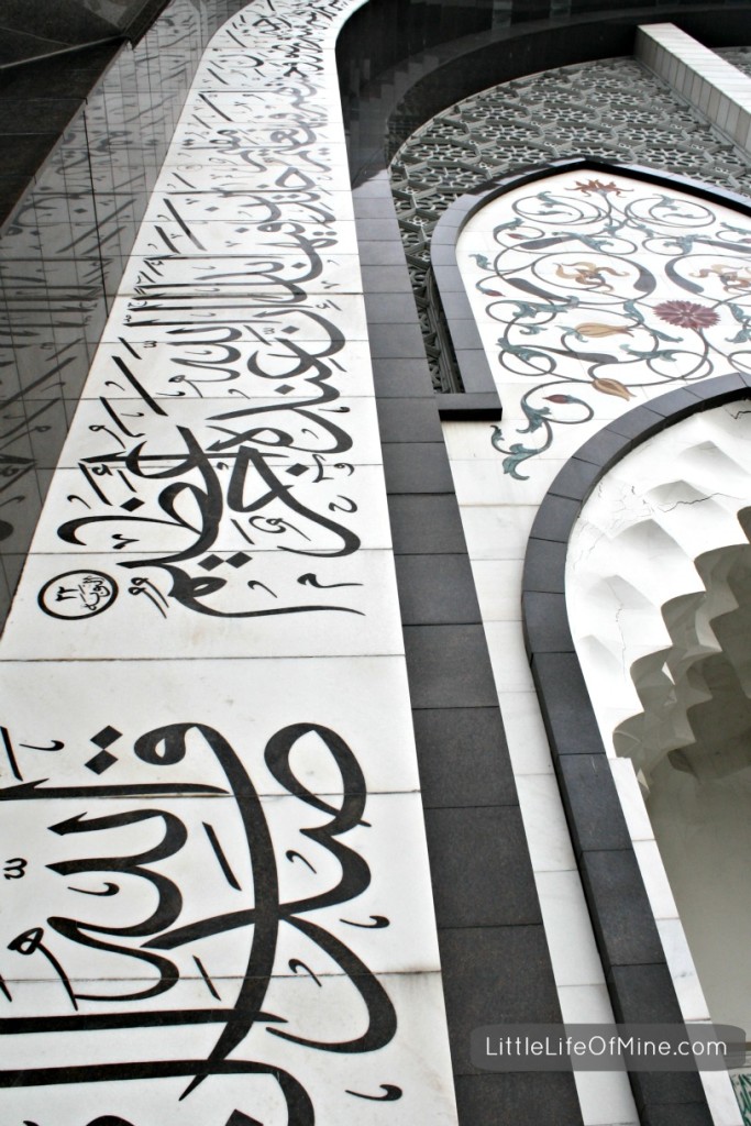 Masjid Wilayah Qur'an detail